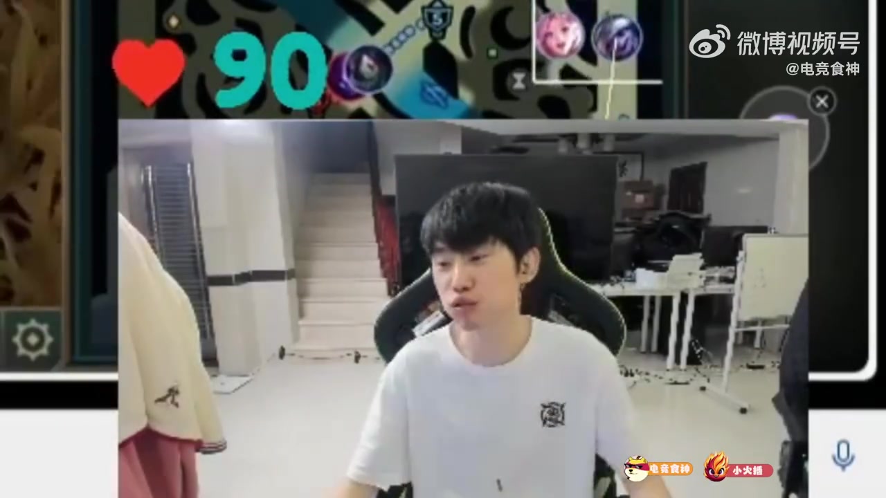 Doinb辟谣乐言试训BLG:他去BLG的话,Lwx就去G2,icon去T1