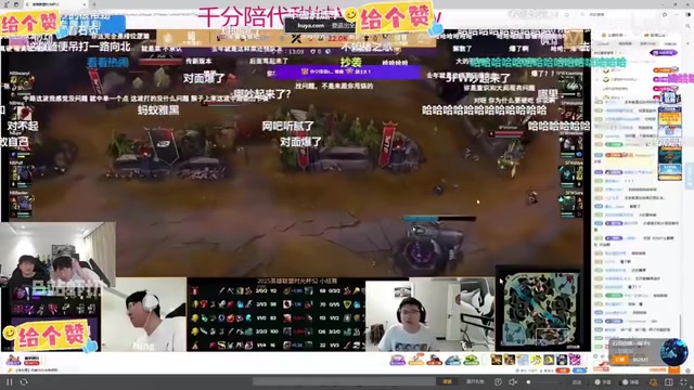 Ning、puff享受石页队中辅互喷!泡芙:不如我跟狼行!