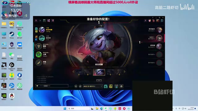 死亡宣告:YYJ上届老头杯报了但没给他名额 就是因为得罪主办方!
