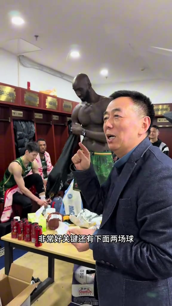好老板!同曦老板盛赞球队表现 连续第2场给球队加赢球奖?️