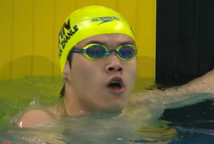 ?男子4x100米混合泳接力决赛:浙江队夺冠,潘展乐收获第九金